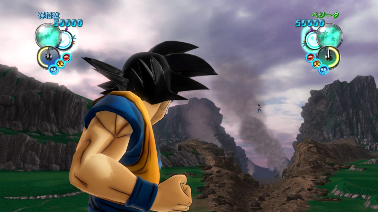 Screens-Video Dragon Ball Z Ultimate Tenkaichi