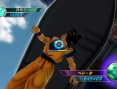 Vidéo-Images Dragon Ball Z Ultimate Tenkaichi