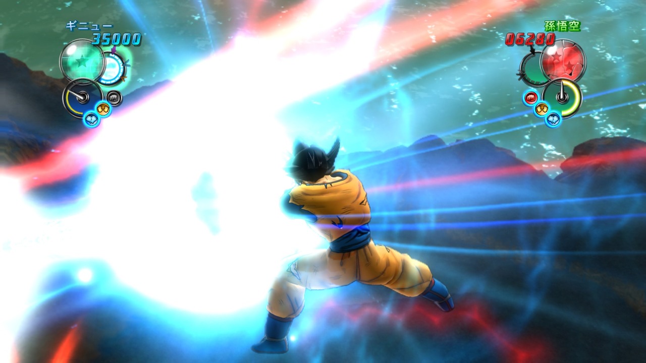 Screens Dragon Ball Z : Ultimate Tenkaichi