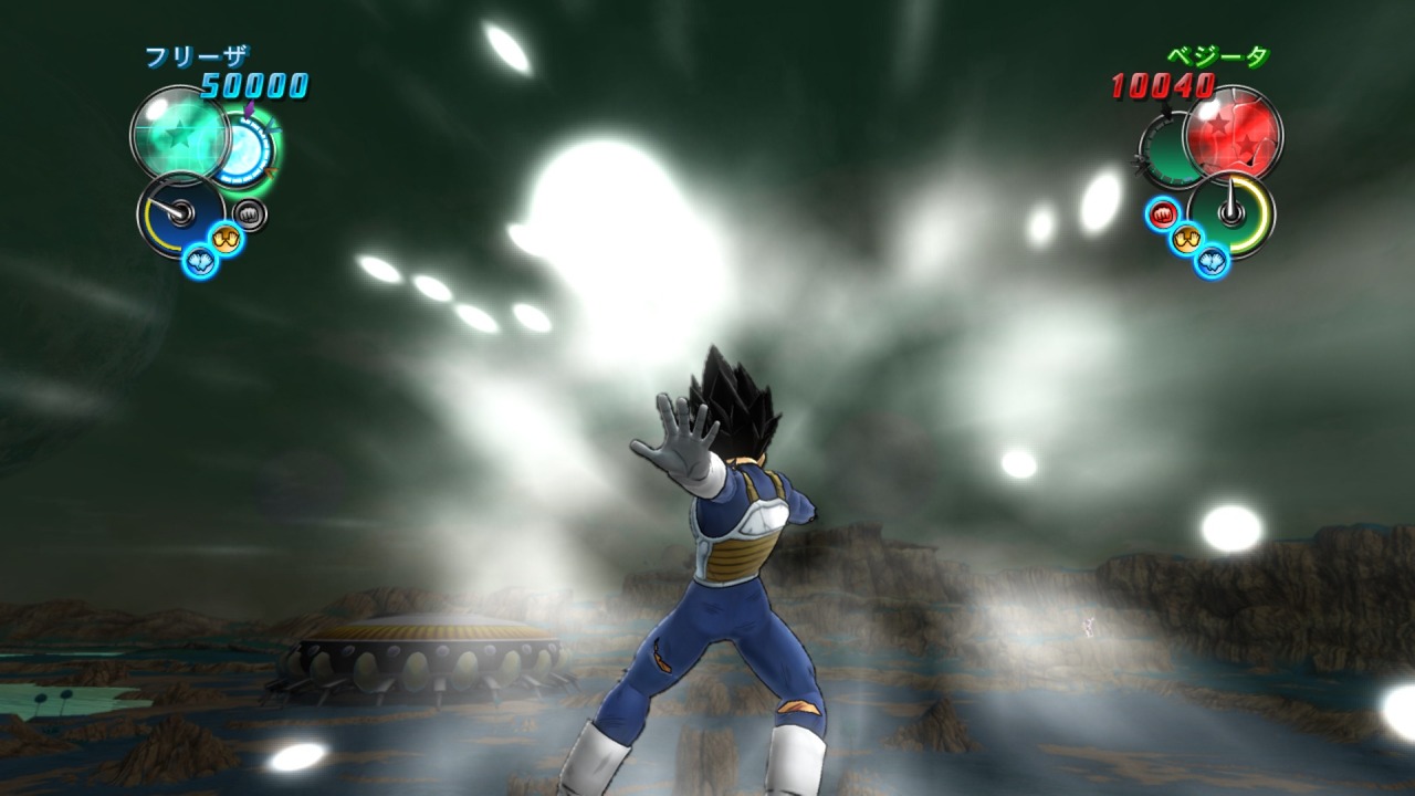Screens Dragon Ball Z : Ultimate Tenkaichi