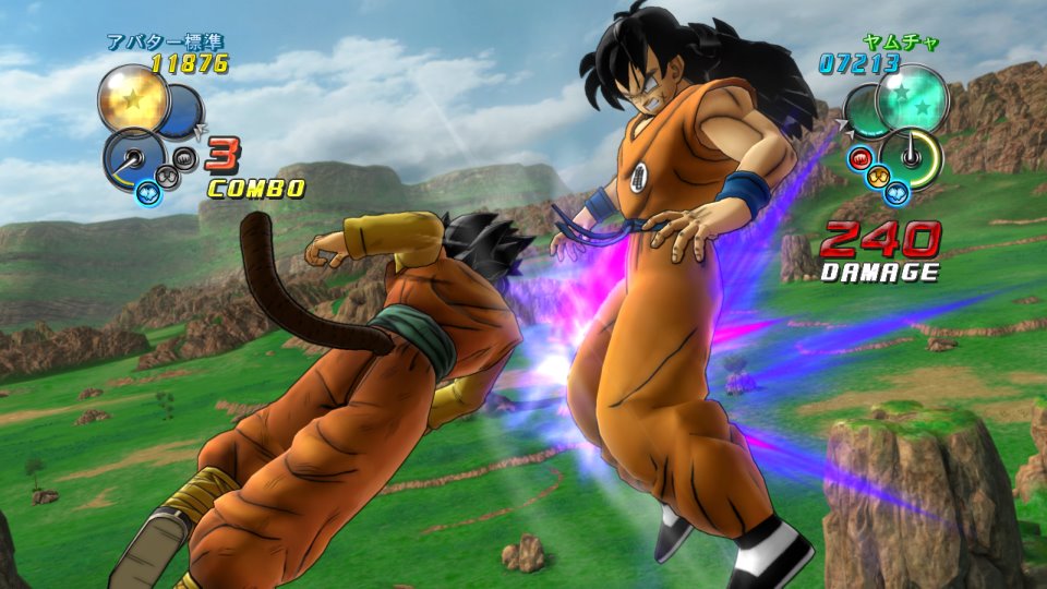 Dragon Ball Ultimate Tenkaichi : trailer + 70 images !