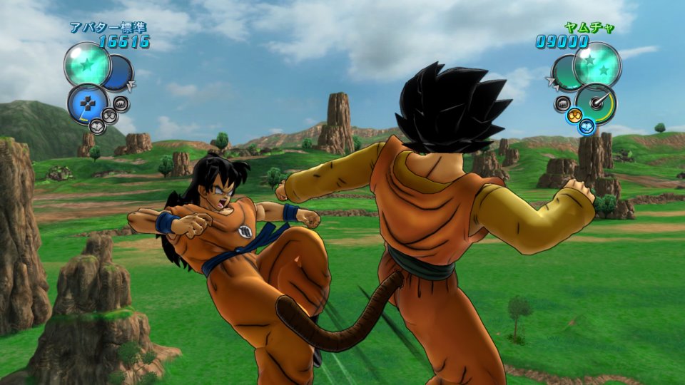 Dragon Ball Ultimate Tenkaichi : trailer + 70 images !
