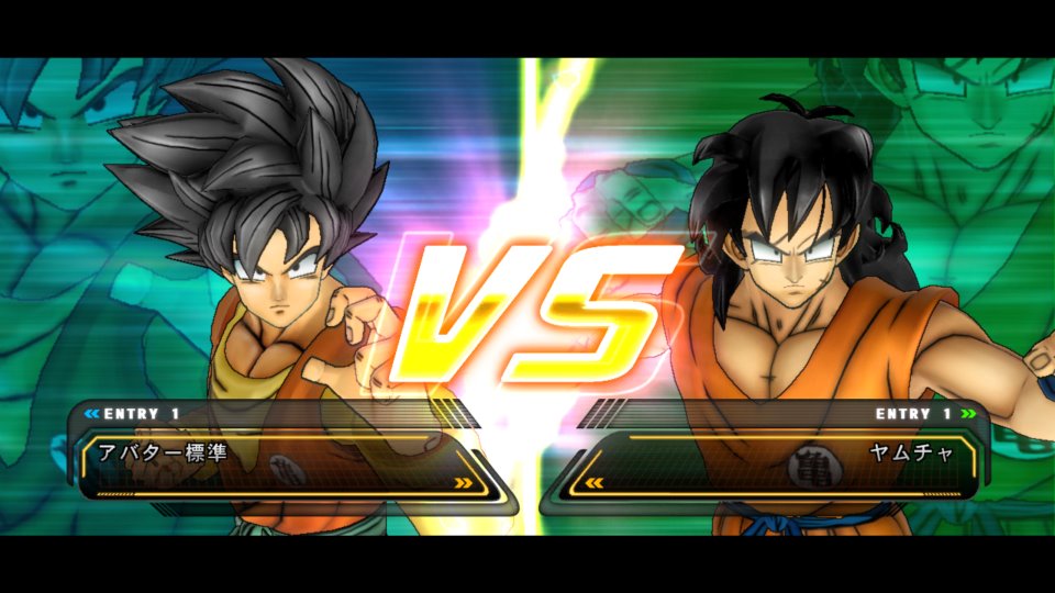Dragon Ball Ultimate Tenkaichi : trailer + 70 images !