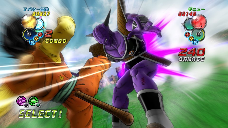 Dragon Ball Ultimate Tenkaichi : trailer + 70 images !