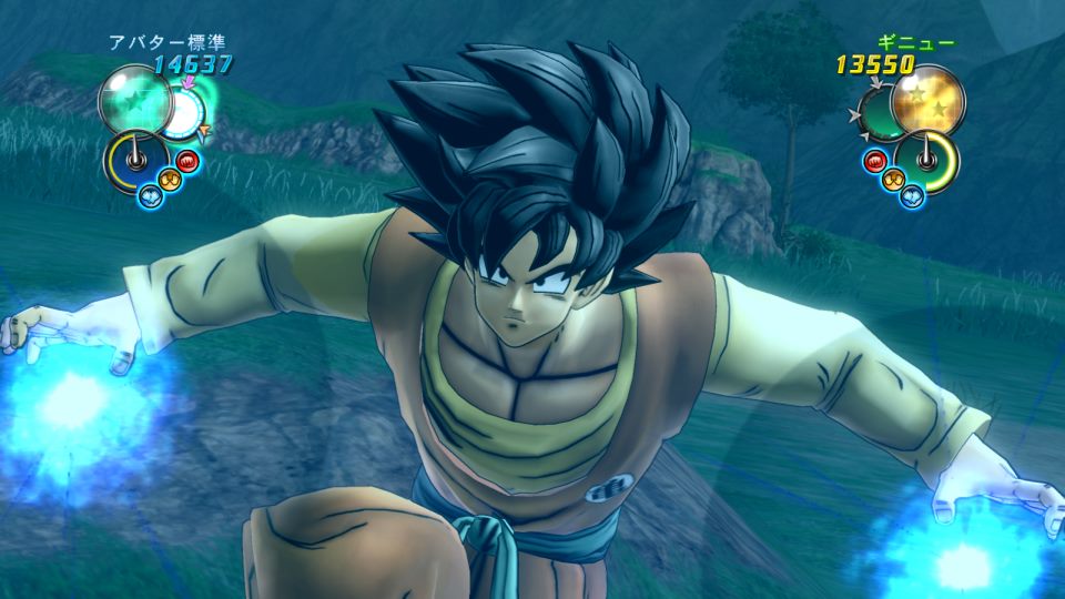 Dragon Ball Ultimate Tenkaichi : trailer + 70 images !