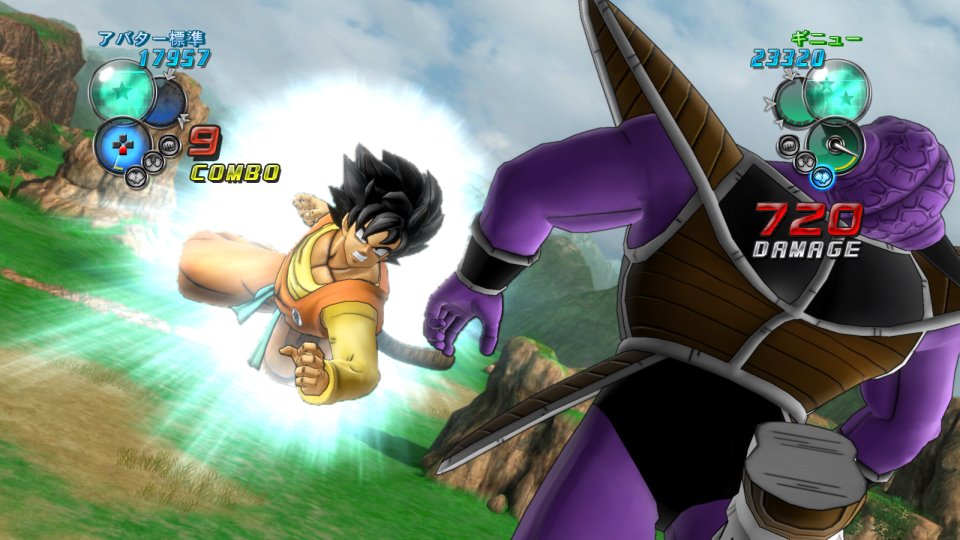 Dragon Ball Ultimate Tenkaichi : trailer + 70 images !