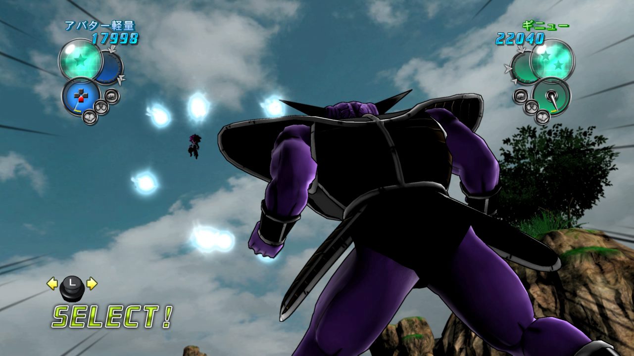 Dragon Ball Ultimate Tenkaichi : trailer + 70 images !