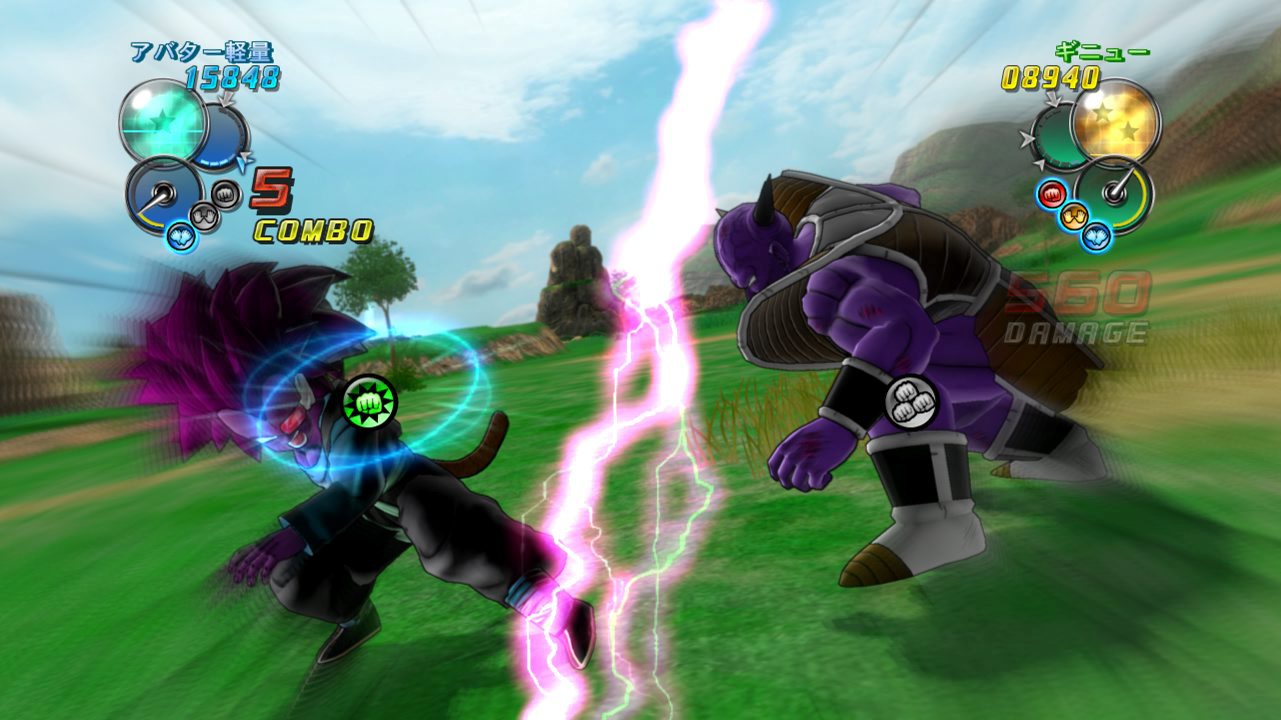 Dragon Ball Ultimate Tenkaichi : trailer + 70 images !
