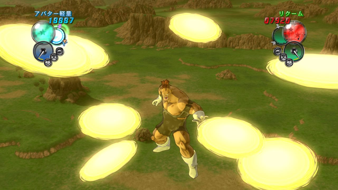 Dragon Ball Ultimate Tenkaichi : trailer + 70 images !