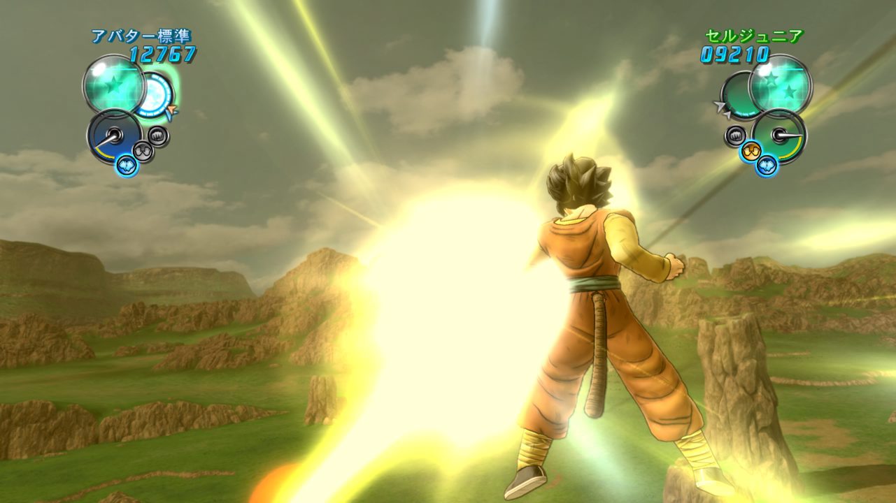Dragon Ball Ultimate Tenkaichi : trailer + 70 images !