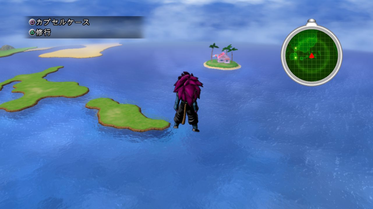 Screens-Video Dragon Ball Z : Ultimate Tenkaichi