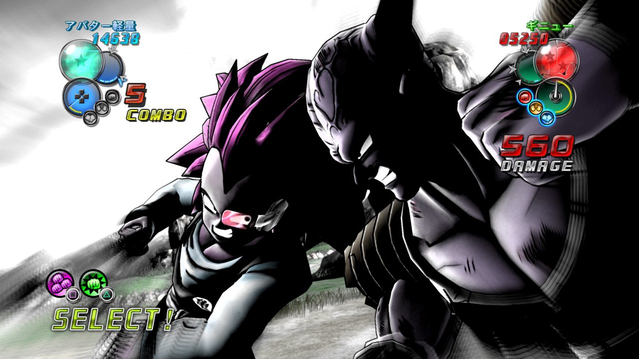 Screens-Video Dragon Ball Z : Ultimate Tenkaichi