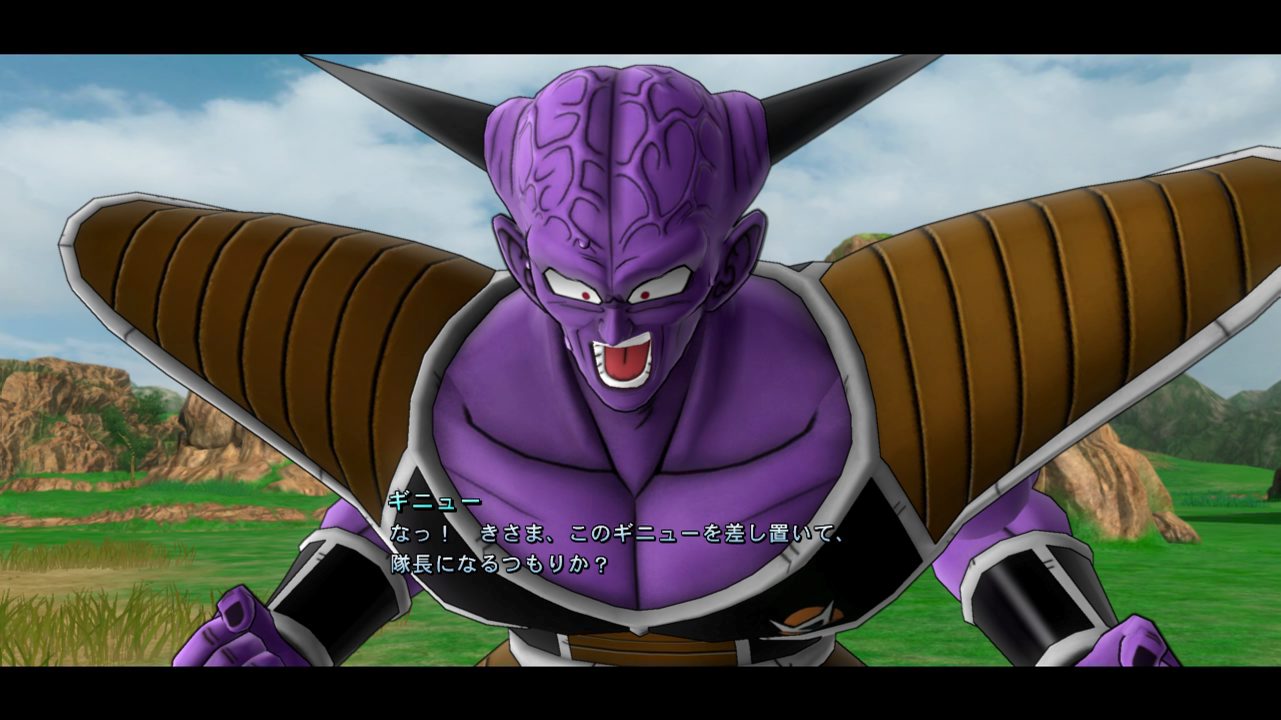 Dragon Ball Ultimate Tenkaichi : trailer + 70 images !