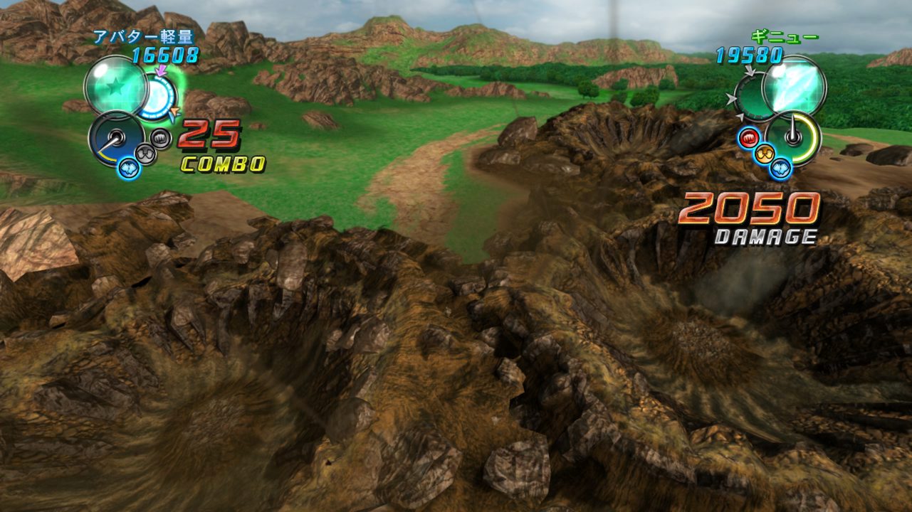 Dragon Ball Ultimate Tenkaichi : trailer + 70 images !