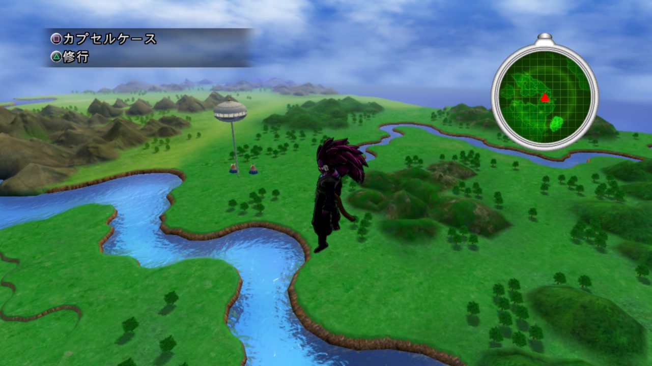 Dragon Ball Ultimate Tenkaichi : trailer + 70 images !