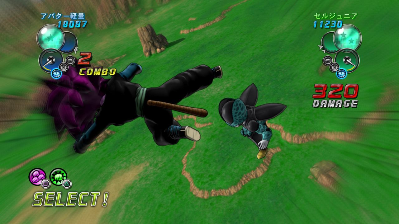 Dragon Ball Ultimate Tenkaichi : trailer + 70 images !