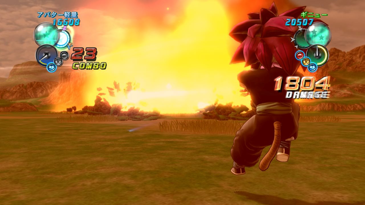 Dragon Ball Ultimate Tenkaichi : trailer + 70 images !
