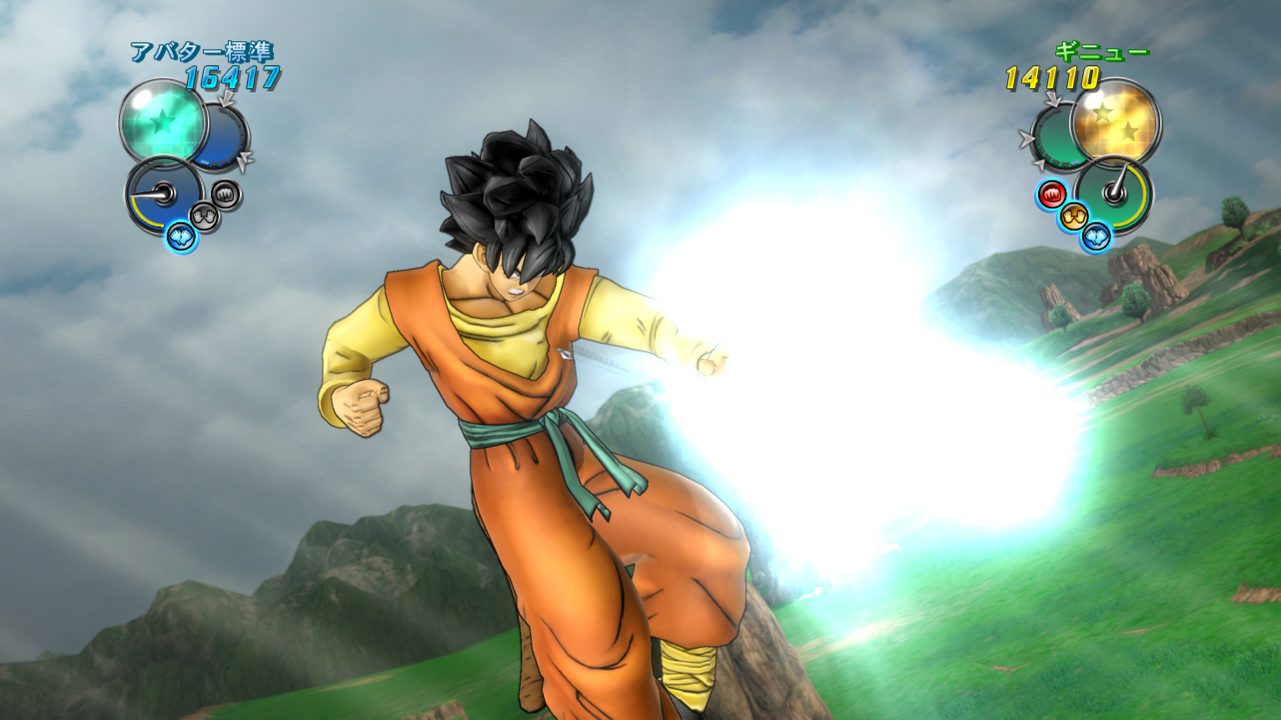 Dragon Ball Ultimate Tenkaichi : trailer + 70 images !