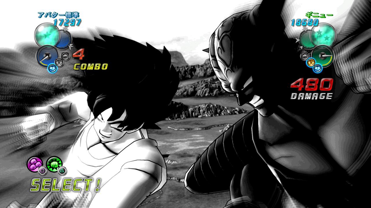 Dragon Ball Ultimate Tenkaichi : trailer + 70 images !