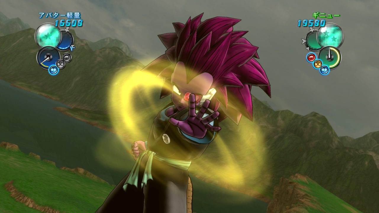 Dragon Ball Ultimate Tenkaichi : trailer + 70 images !