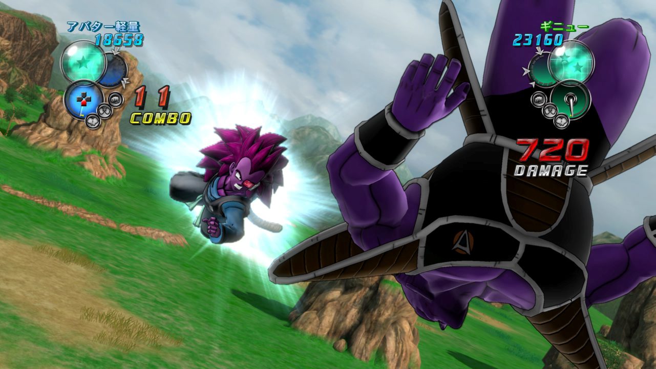 Dragon Ball Ultimate Tenkaichi : trailer + 70 images !