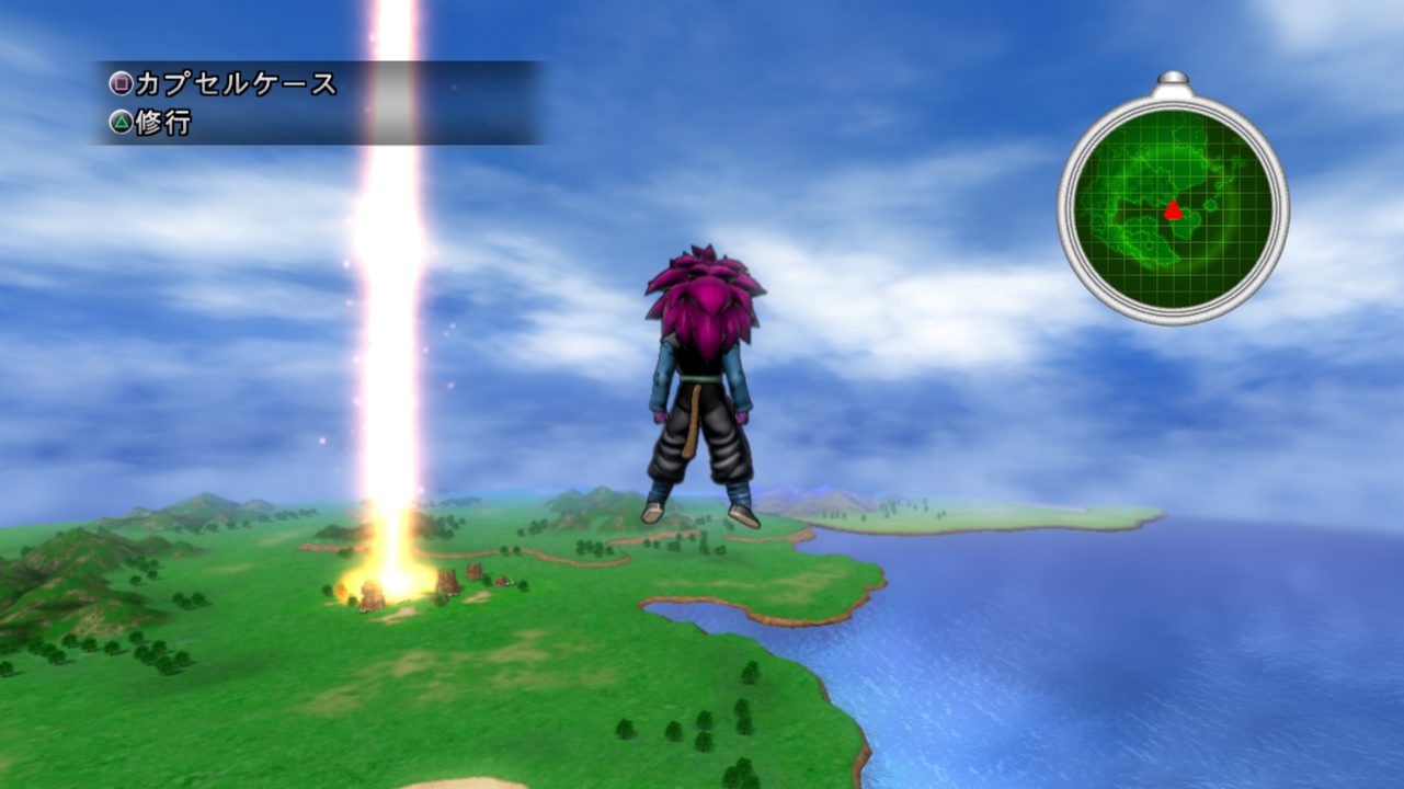 Dragon Ball Ultimate Tenkaichi : trailer + 70 images !