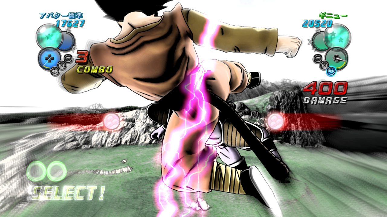 Dragon Ball Ultimate Tenkaichi : trailer + 70 images !