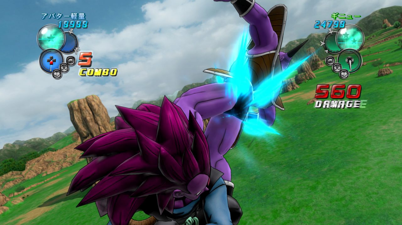 Dragon Ball Ultimate Tenkaichi : trailer + 70 images !