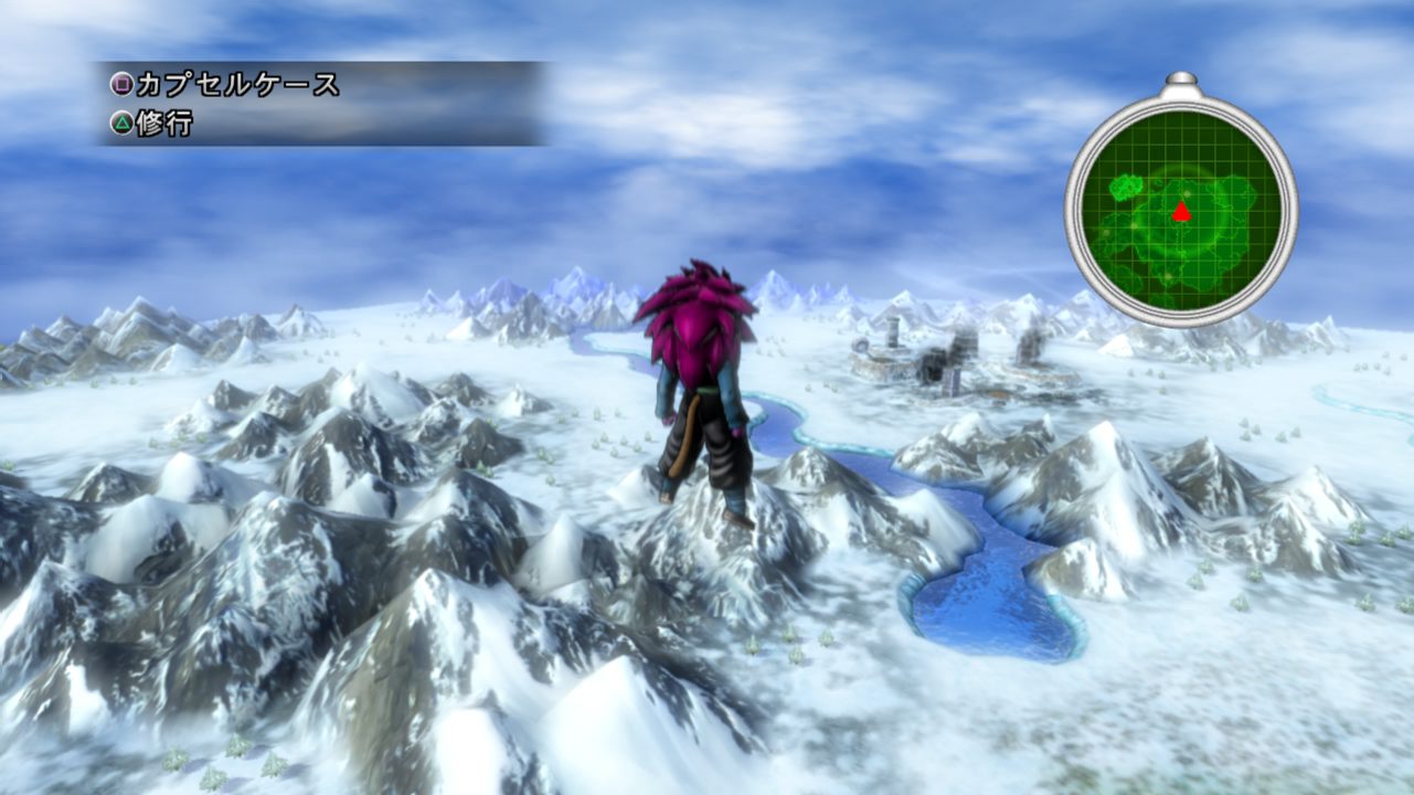 Dragon Ball Ultimate Tenkaichi : trailer + 70 images !