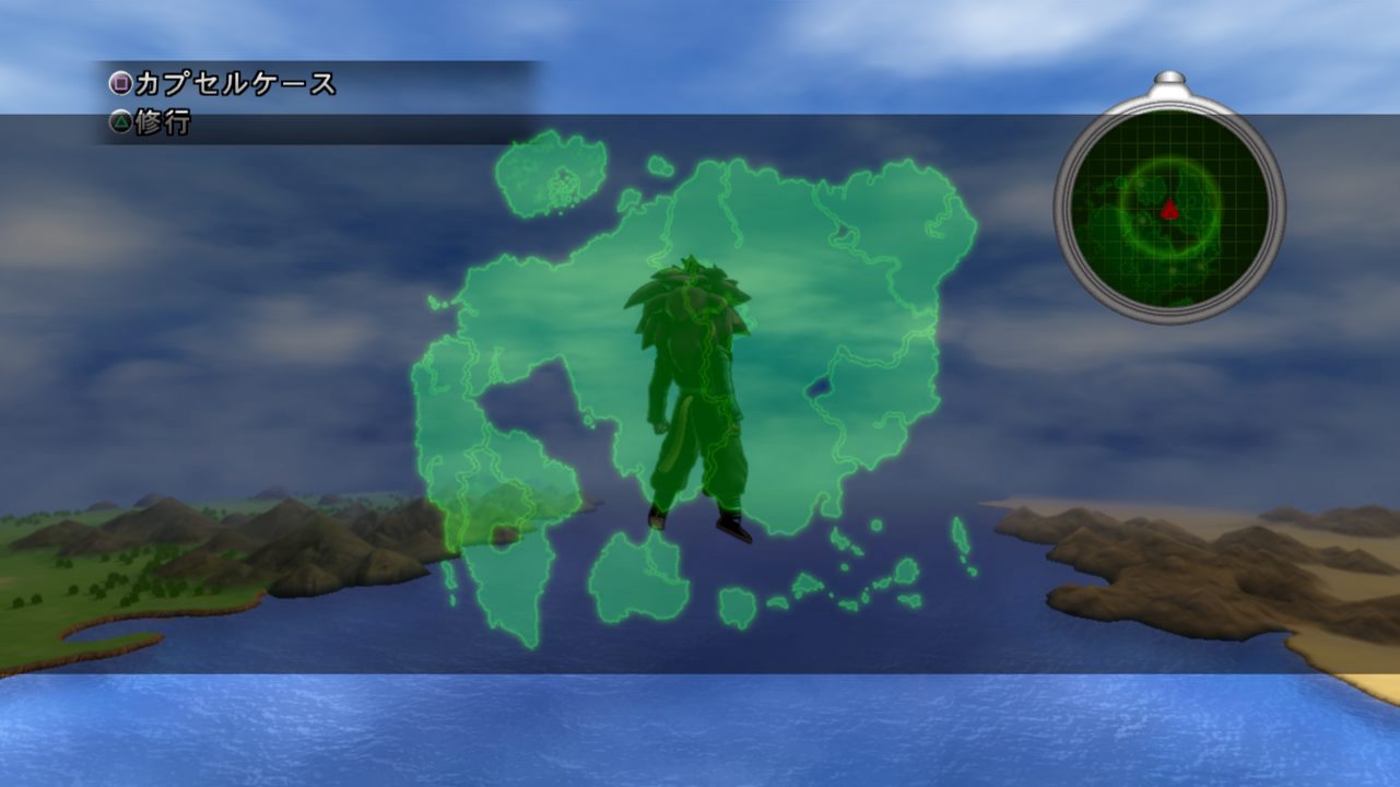 Dragon Ball Ultimate Tenkaichi : trailer + 70 images !
