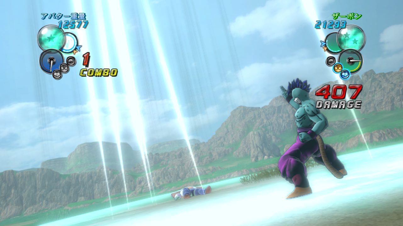 Video Dragon Ball Z : Ultimate Tenkaichi