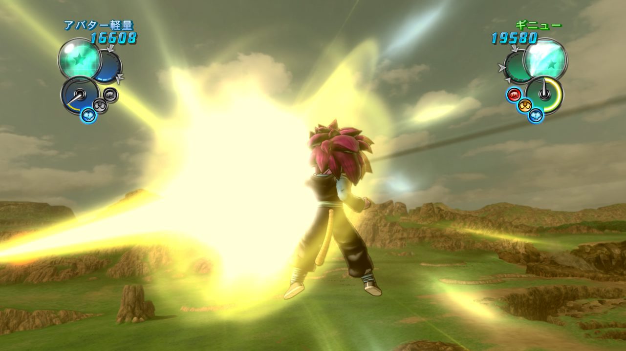 Video Dragon Ball Z : Ultimate Tenkaichi