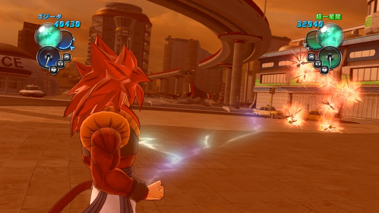 Screens Dragon Ball Z : Ultimate Tenkaichi