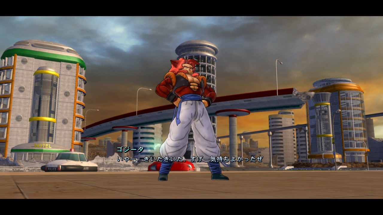 Screens Dragon Ball Z : Ultimate Tenkaichi
