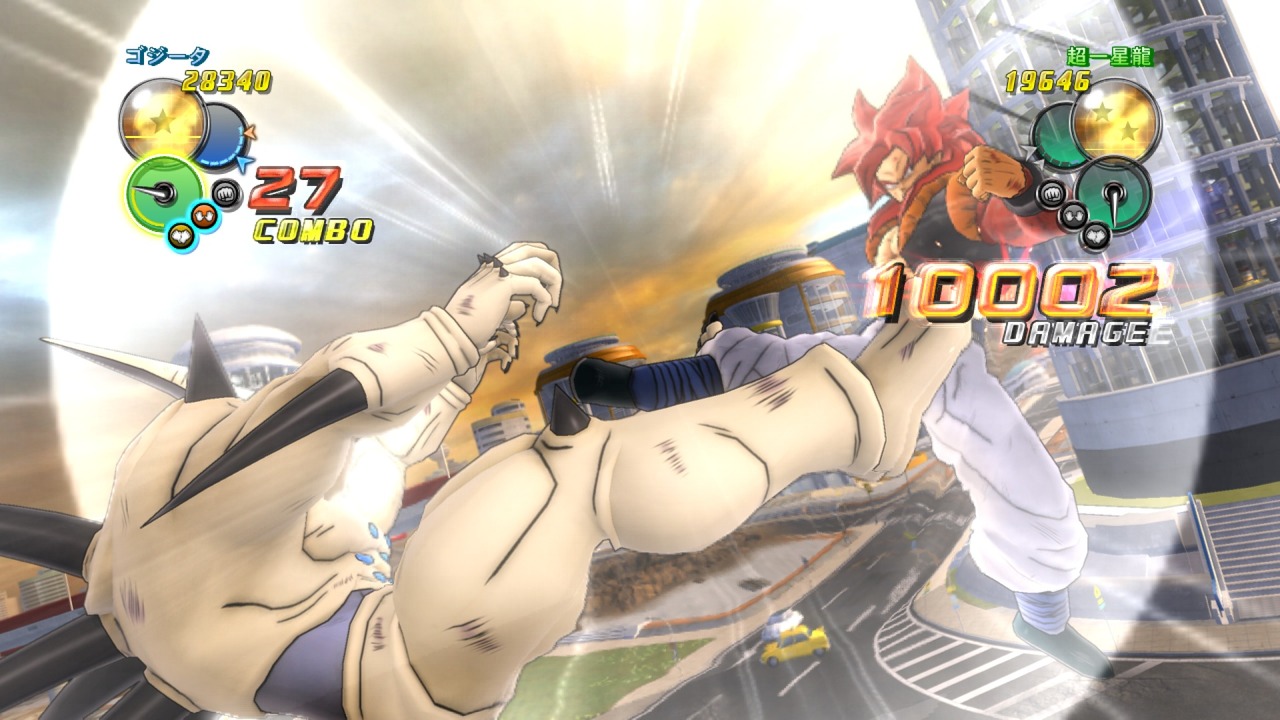 Screens Dragon Ball Z : Ultimate Tenkaichi
