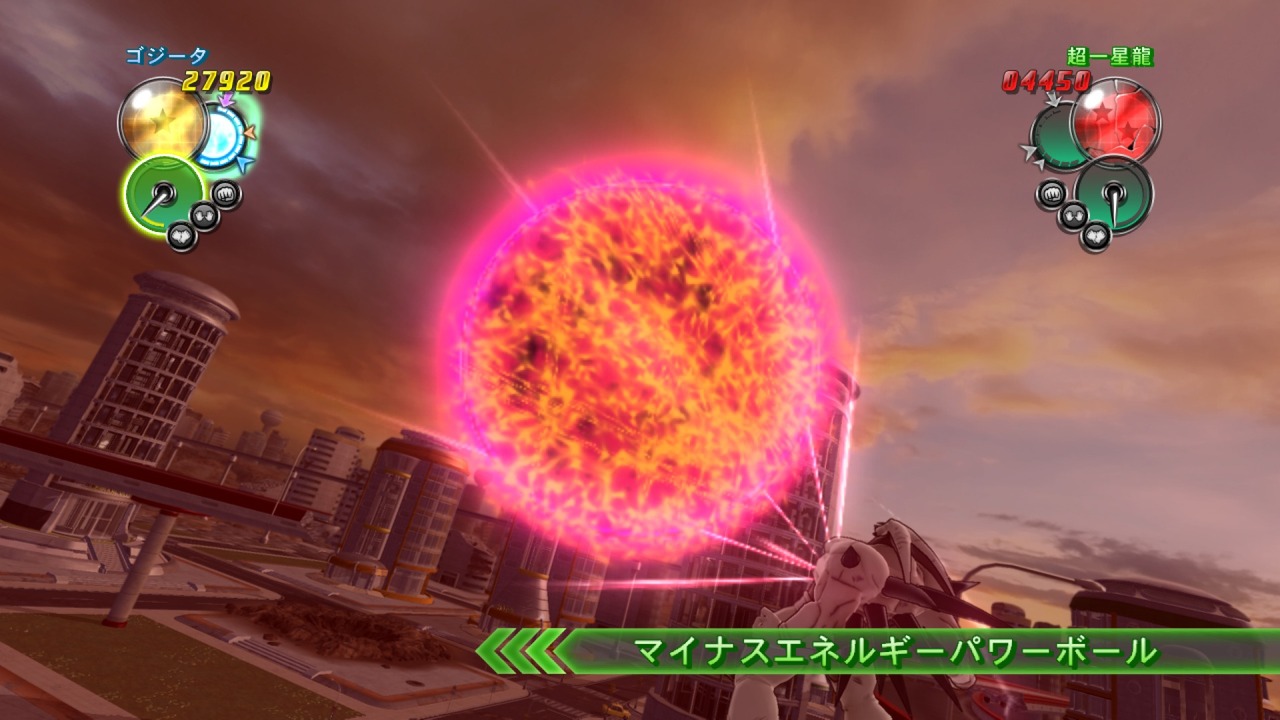 DBZ Ultimate Tenkaichi : le plein d'images à J-2