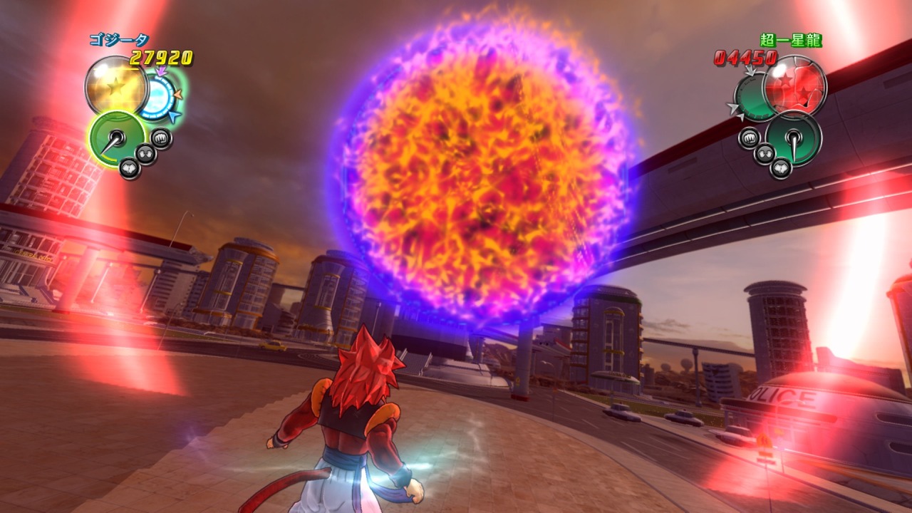 DBZ Ultimate Tenkaichi : le plein d'images à J-2