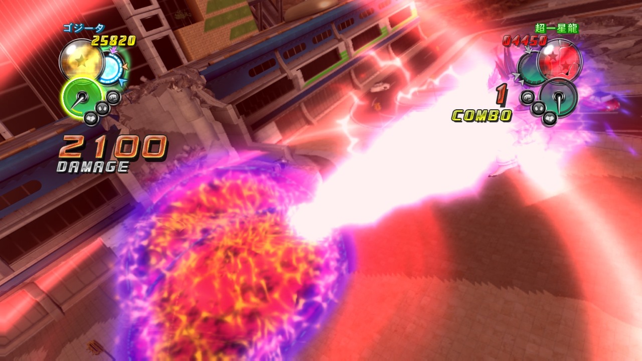 Screens Dragon Ball Z : Ultimate Tenkaichi
