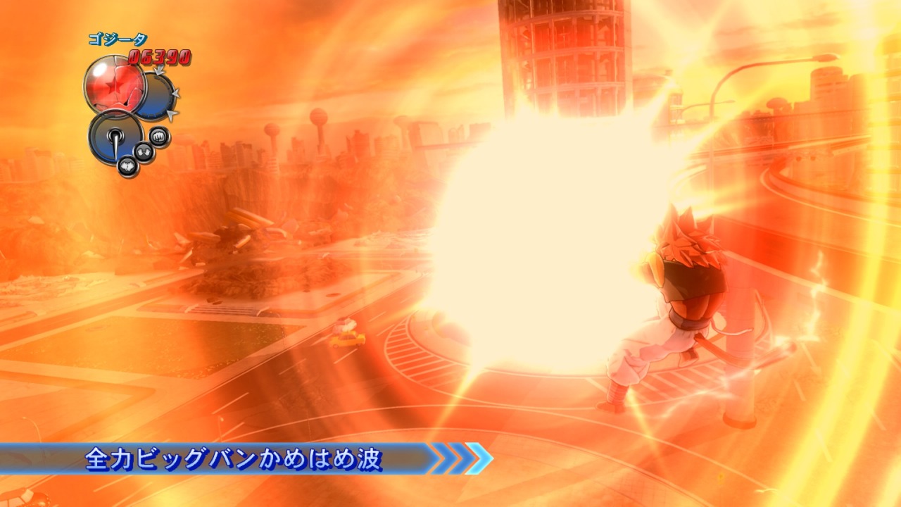 DBZ Ultimate Tenkaichi : le plein d'images à J-2