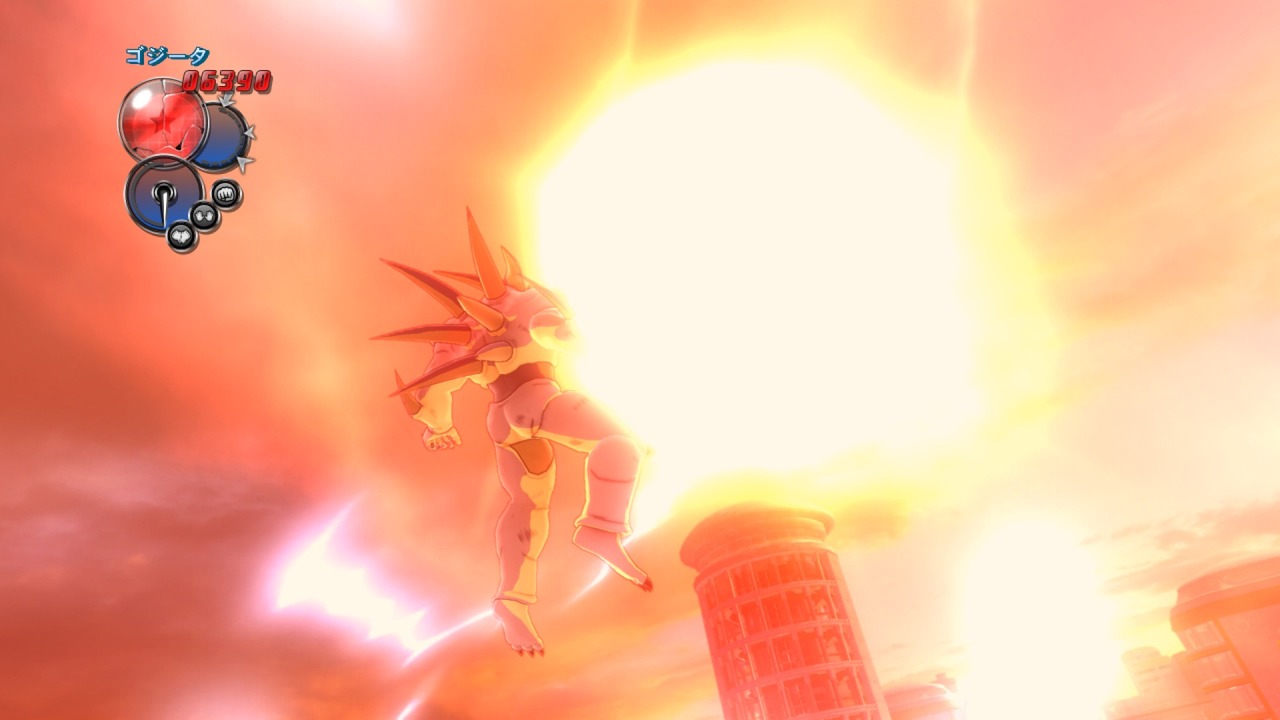 Screens Dragon Ball Z : Ultimate Tenkaichi