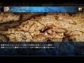 Screens Soul Calibur V