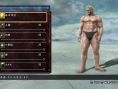 Video Soul Calibur V