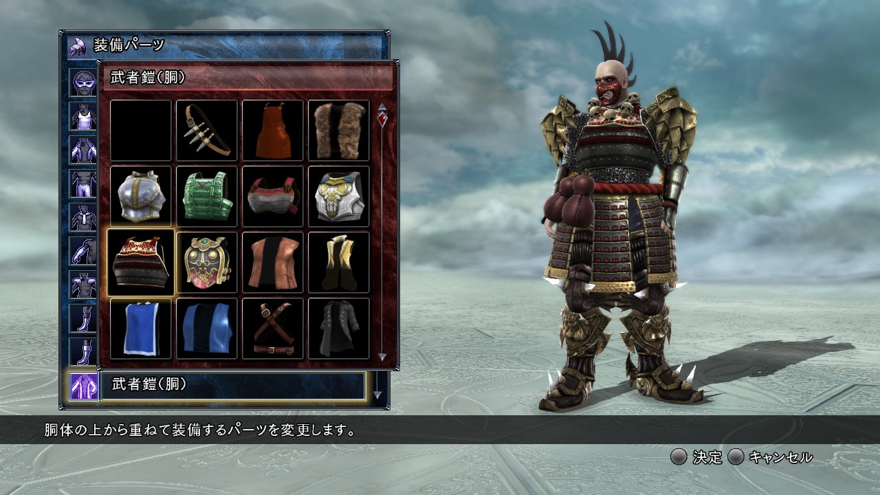 Video Soul Calibur V