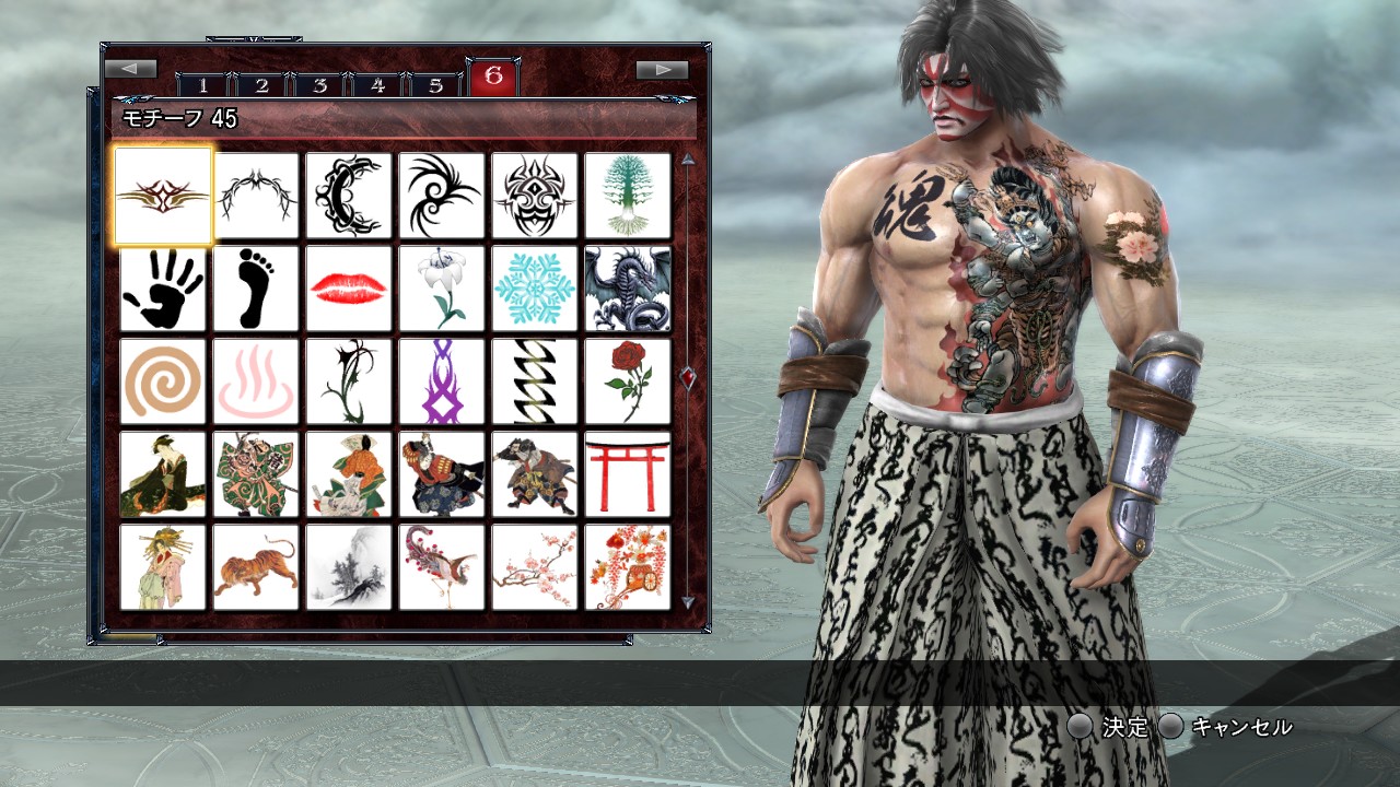 Soul Calibur V : la customisation en vidéo