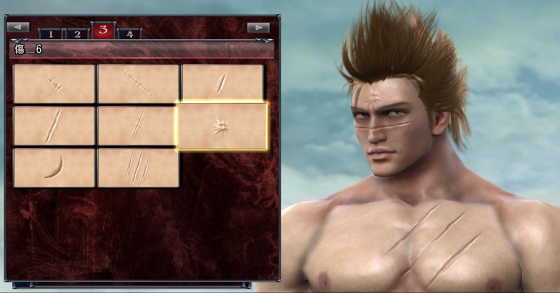 Soul Calibur V : la customisation en vidéo