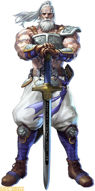 Screens Soul Calibur V