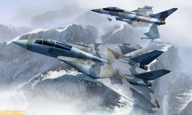 Screens Ace Combat 3DS