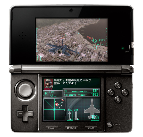 Vidéo Ace Combat 3D : Cross Rumble