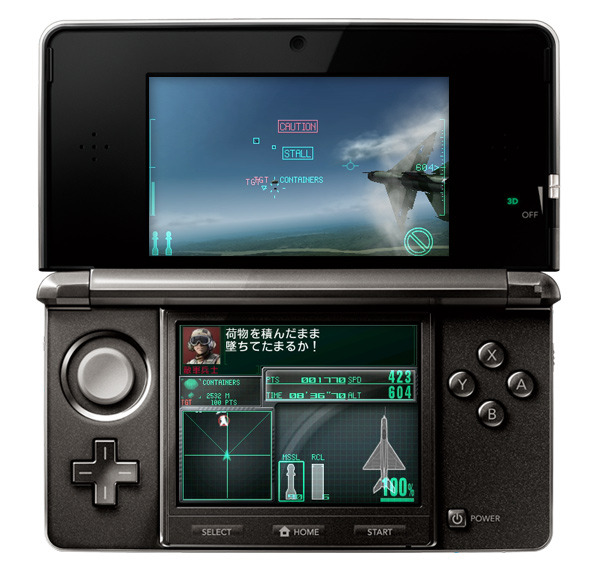 Vidéo Ace Combat 3D : Cross Rumble
