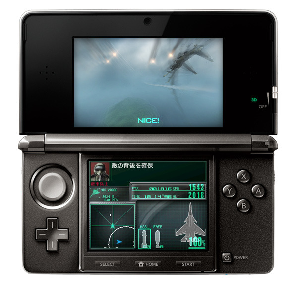 Vidéo Ace Combat 3D : Cross Rumble